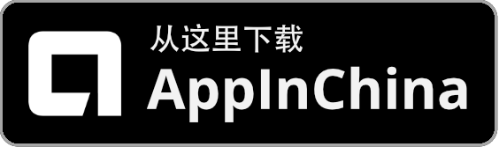 app_in_china